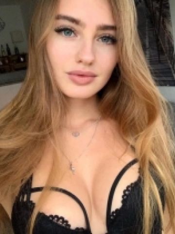 Леся