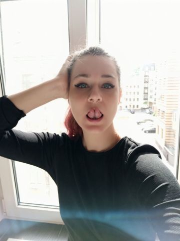 Наталья